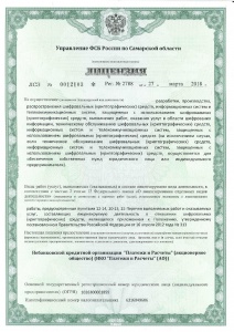 �������� ��� (��� 1)